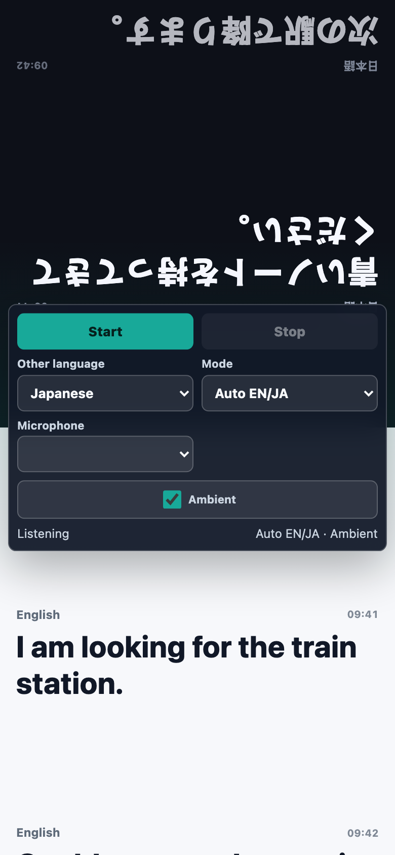 Mobile split-screen translation app showing Japanese text rotated on the top half and English text on the bottom half.